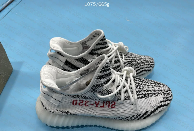 Yeezy Boost Zebra 350 2
