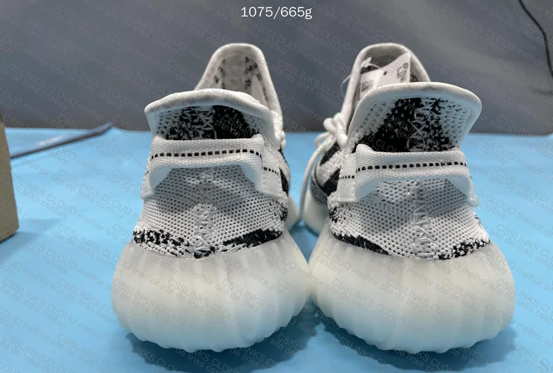 Yeezy Boost Zebra 350 5