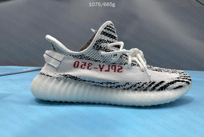 Yeezy Boost Zebra 350 6