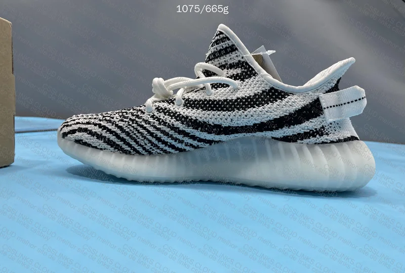 Yeezy Boost Zebra 350 7