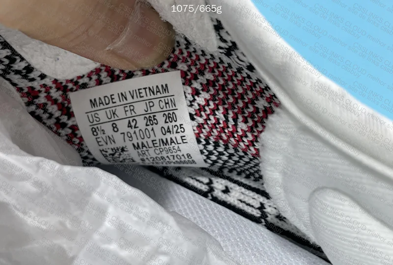 Yeezy Boost Zebra 350 8