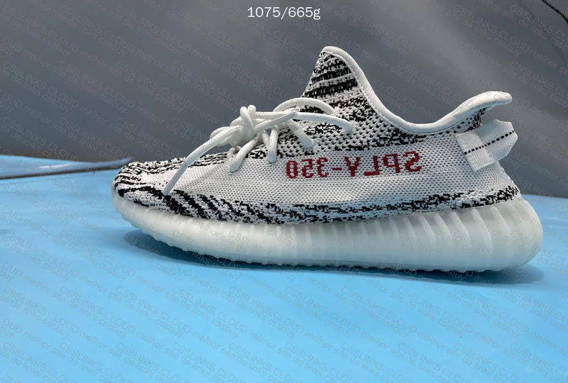 Yeezy Boost Zebra 350 9