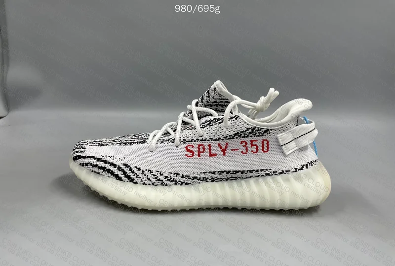 Yeezy Boost Zebra 75y 10
