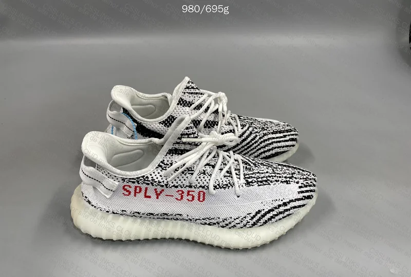 Yeezy Boost Zebra 75y 2