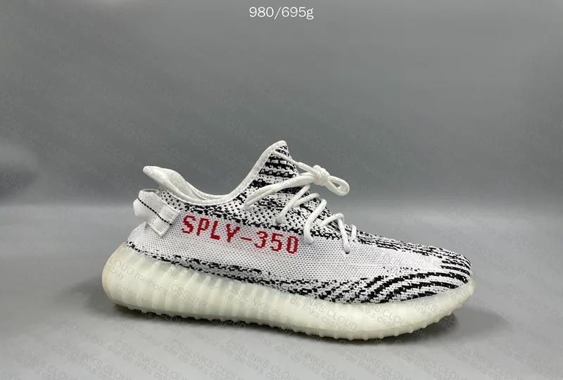 Yeezy Boost Zebra 75y 3