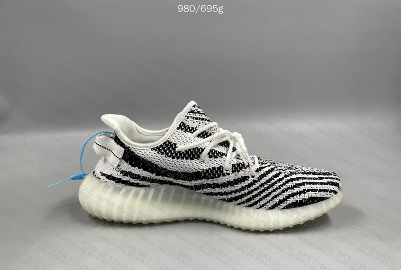 Yeezy Boost Zebra 75y 5