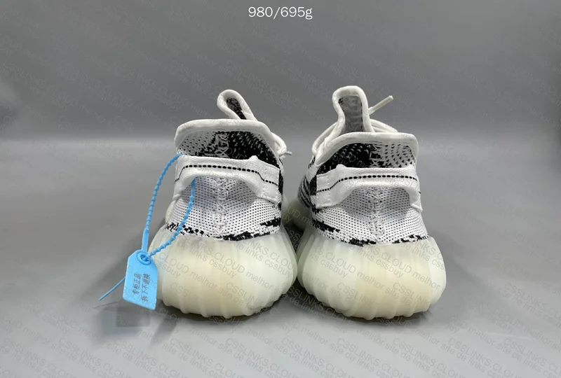 Yeezy Boost Zebra 75y 6