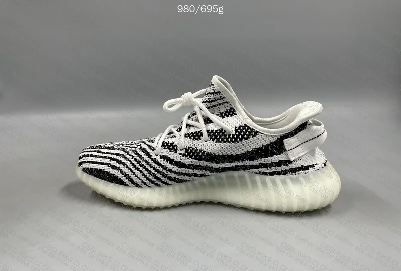 Yeezy Boost Zebra 75y 7
