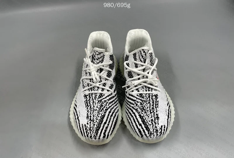 Yeezy Boost Zebra 75y 8