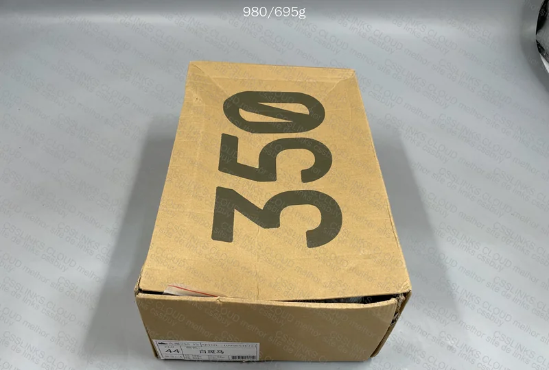 Yeezy Boost Zebra 75y 9