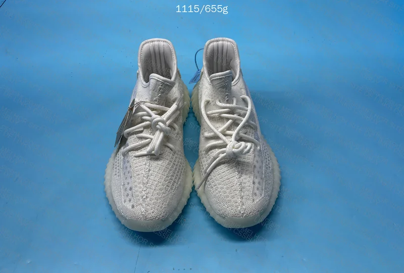 Yeezy boost350 v2, GL?