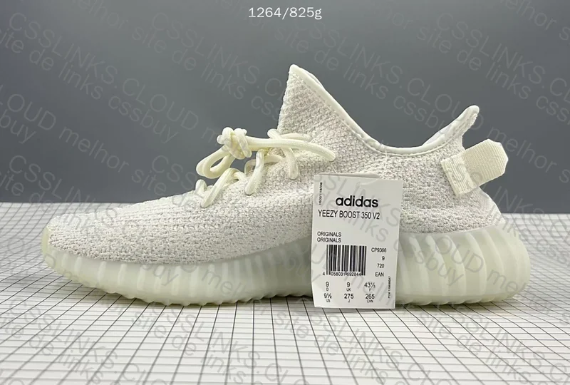 YEEZY White 2