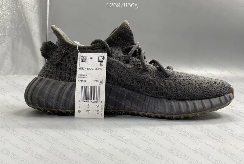 Yeezy Cinder Reflective 7