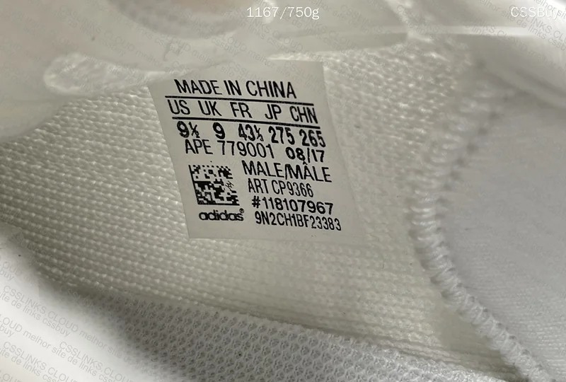 YEEZY CREAM WHITE 8