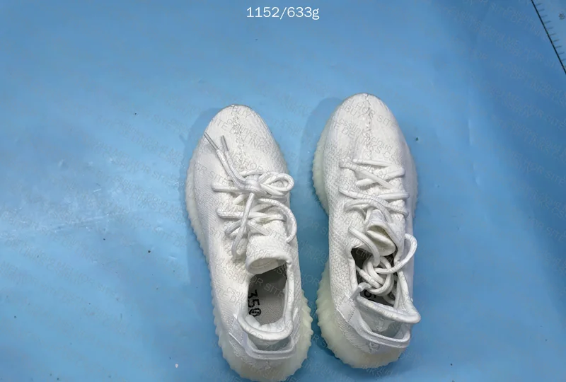 Yeezy Cream White 2