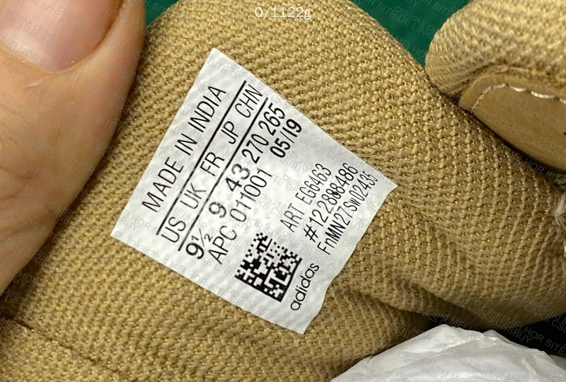 Yeezy Desert Boots 8