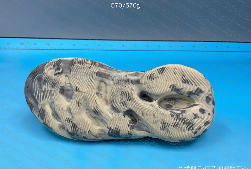 yeezy foam runner blind box