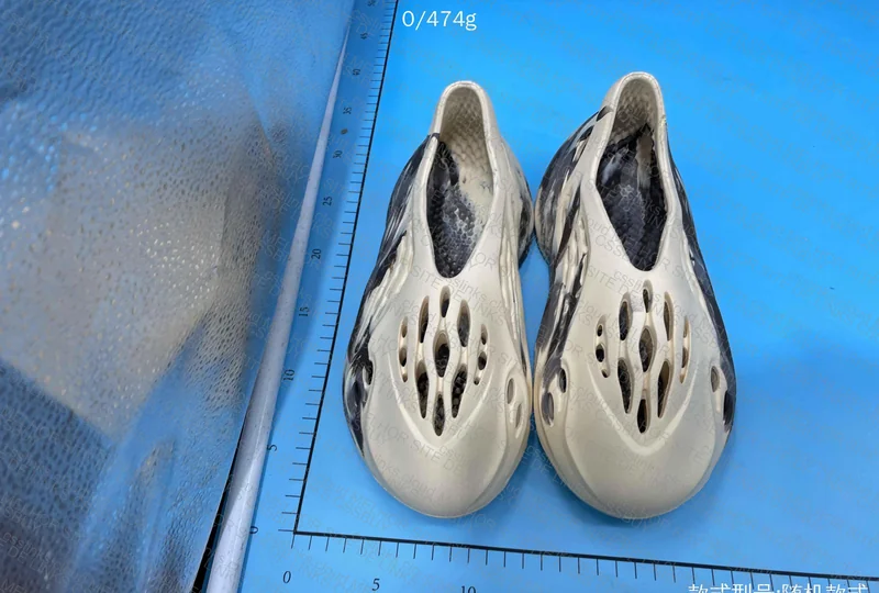 Yeezy Foam Runner Blind Box