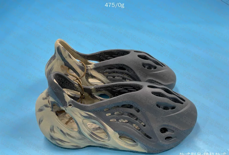 Yeezy Foam Runner Blind Box 2