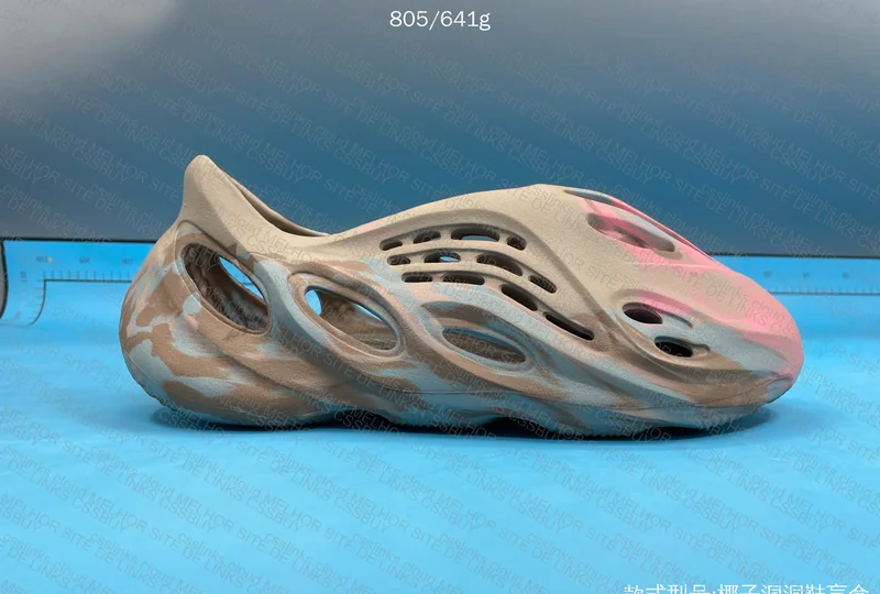 YEEZY FOAM RUNNER BLIND BOX 4