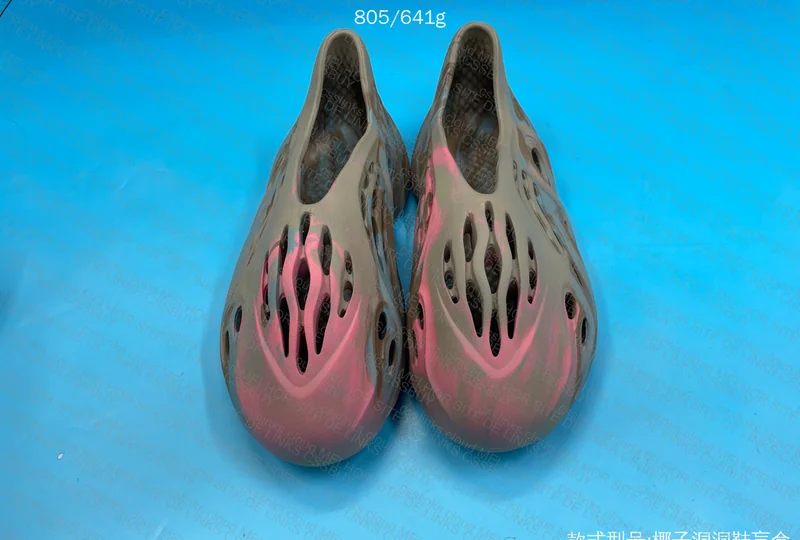 YEEZY FOAM RUNNER BLIND BOX 5