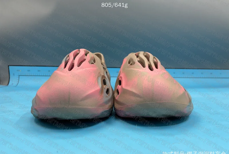 YEEZY FOAM RUNNER BLIND BOX 6