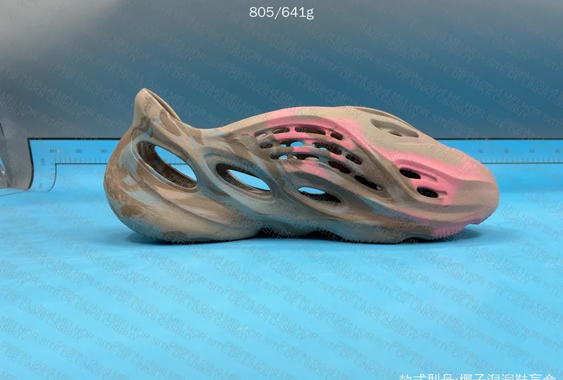 YEEZY FOAM RUNNER BLIND BOX 7