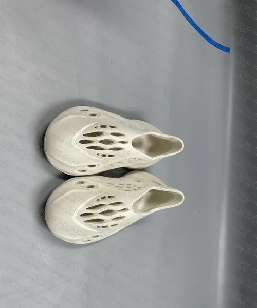 Yeezy Foam Runner - GL or RL?