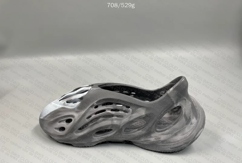 Yeezy Foam Runner - JMDY (GL?) 4