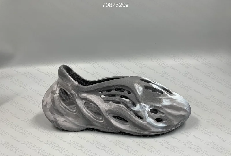 Yeezy Foam Runner - JMDY (GL?) 6