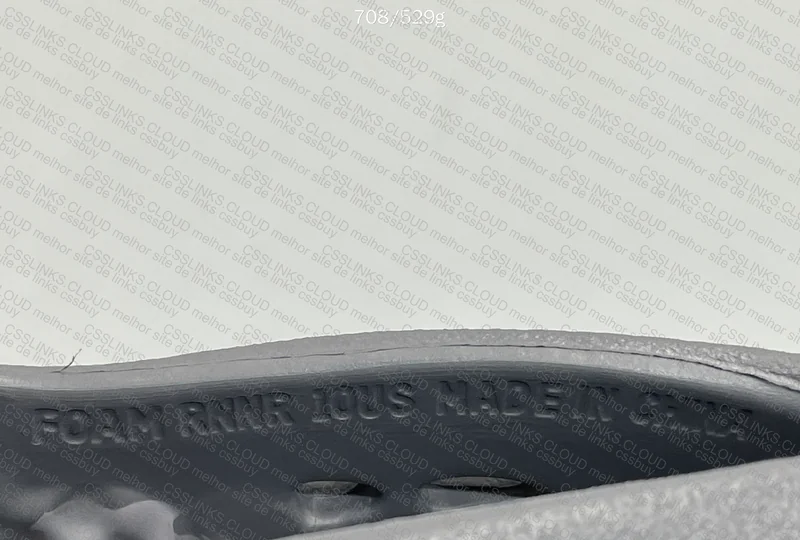 Yeezy Foam Runner - JMDY (GL?) 7