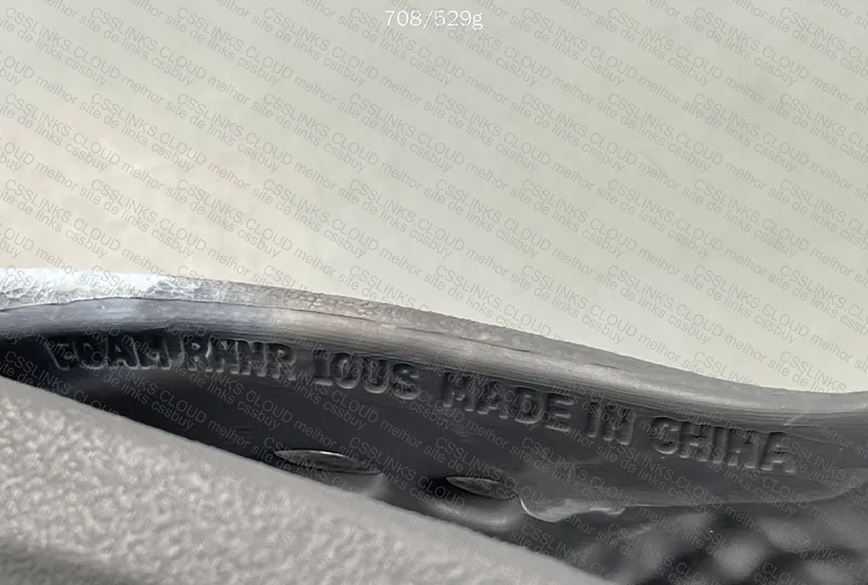 Yeezy Foam Runner - JMDY (GL?) 8