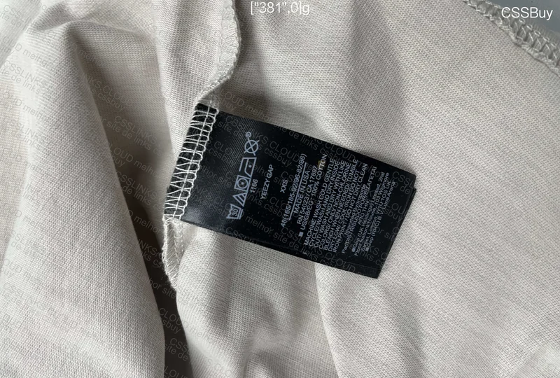Yeezy Gap Balenciaga Dove 4