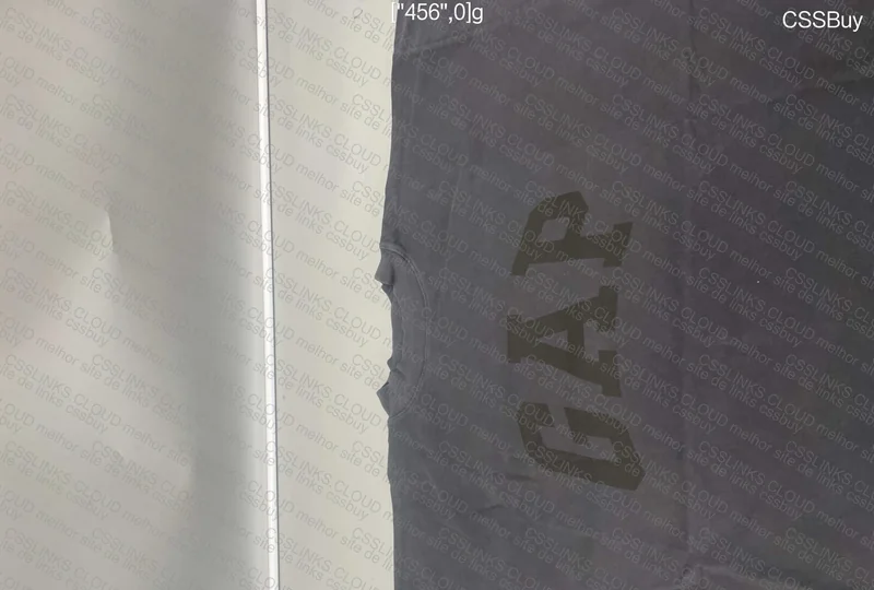 Yeezy Gap Dove 2