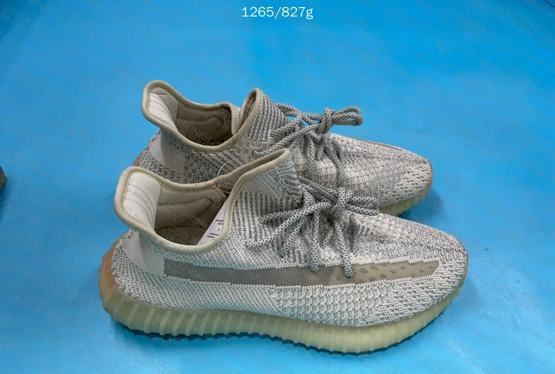 Yeezy LW - 49y (Sale)