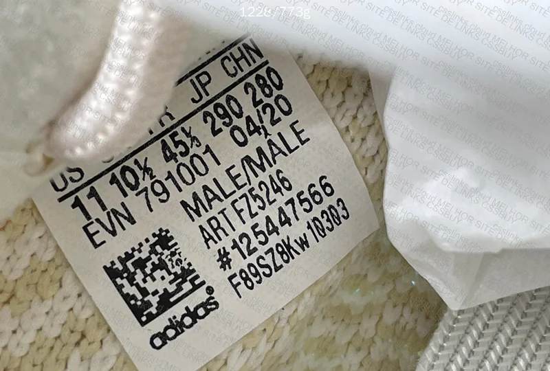 Yeezy LW B (n sei o nome cw) GL? 4