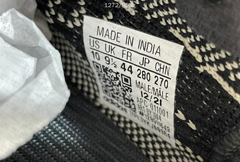 Yeezy Oreo GL? 4