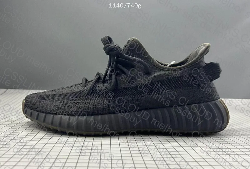 YEEZY - OVO