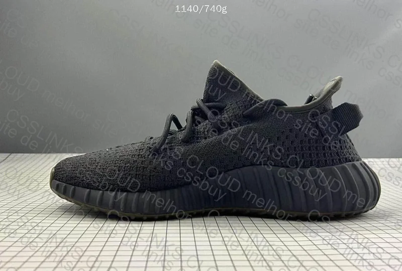 YEEZY - OVO 2