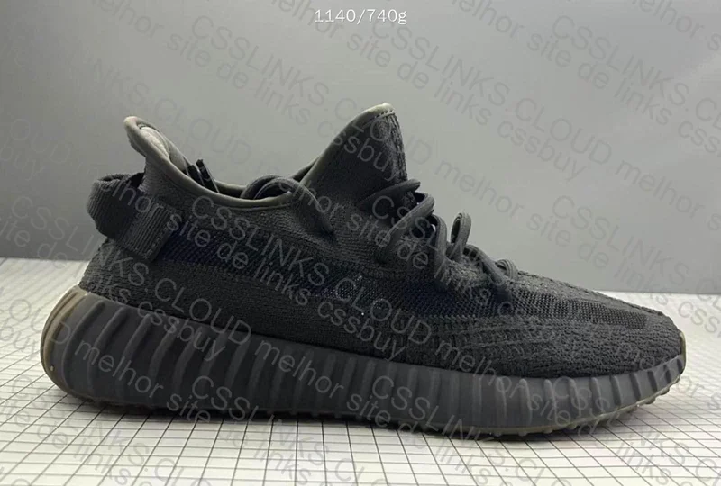 YEEZY - OVO 3
