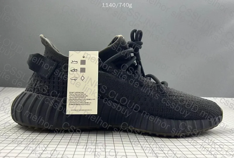 YEEZY - OVO 5