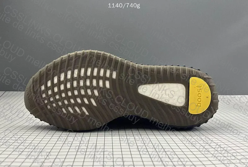 YEEZY - OVO 8