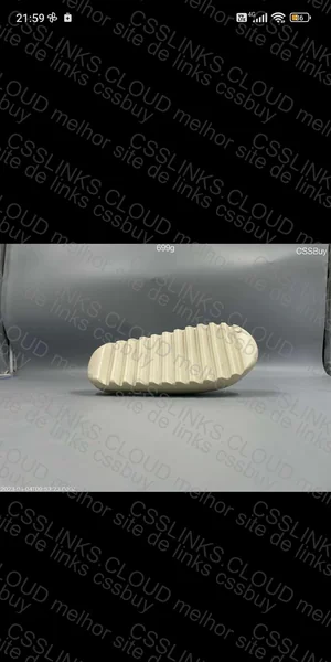Yeezy Slide 2