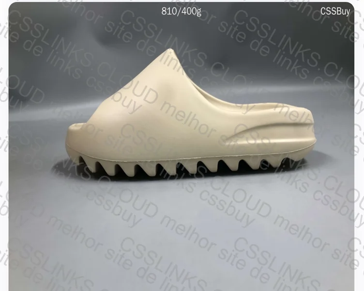 Yeezy Slide 7
