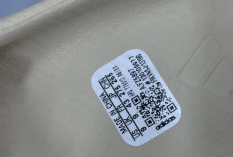 Yeezy Slide 7