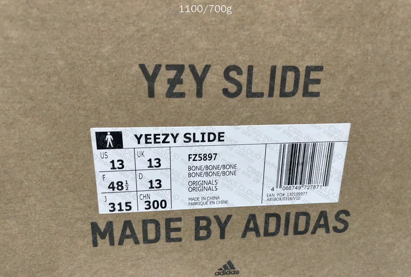 Yeezy Slide 10