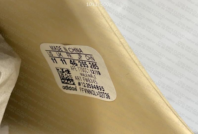 Yeezy Slide 8