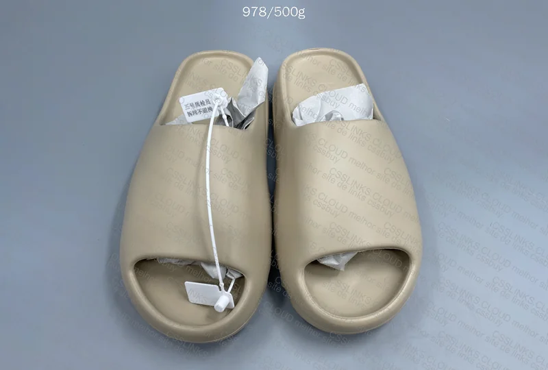 Yeezy Slide 2