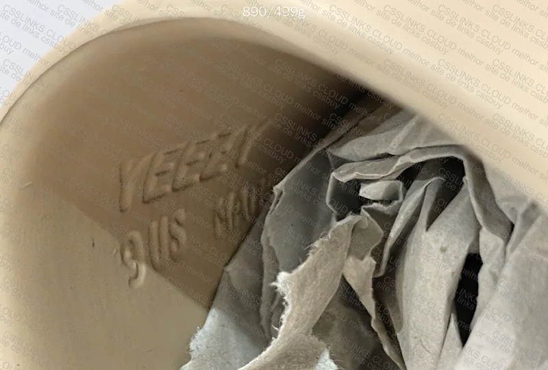 Yeezy Slide 8