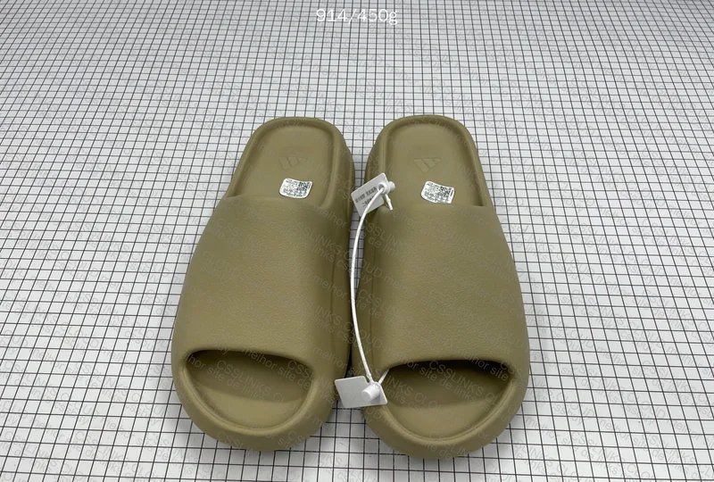 Yeezy Slide